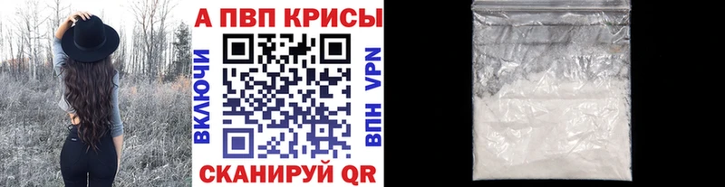 Магазин наркотиков Нарьян-Мар МАРИХУАНА Кокаин Гашиш
