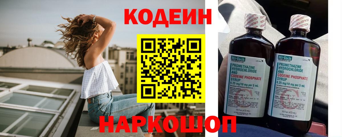 APVP Нарьян-Мар