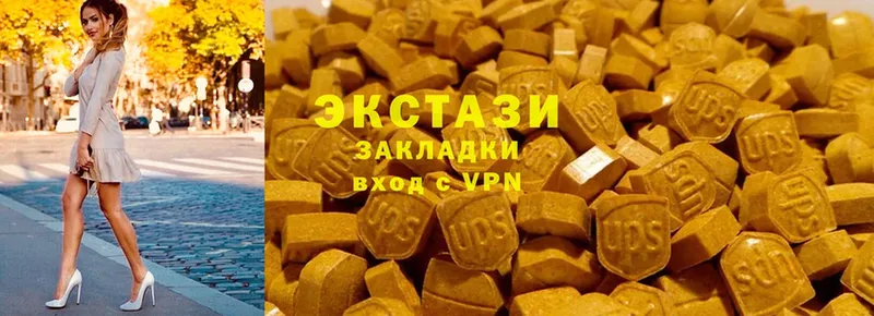 даркнет сайт  Нарьян-Мар  Ecstasy 280мг 