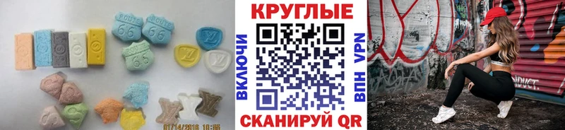 закладки  Нарьян-Мар  Ecstasy бентли 