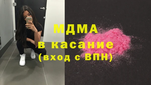 мдпв Магадан