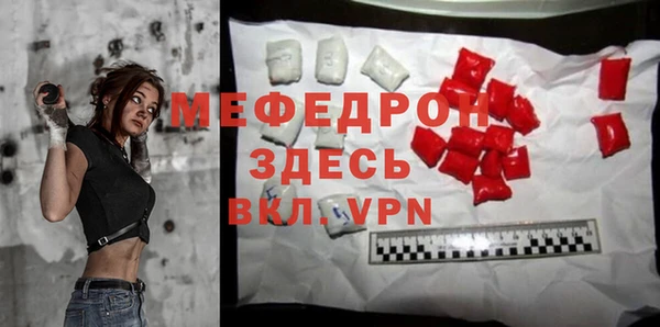 дживик Липки