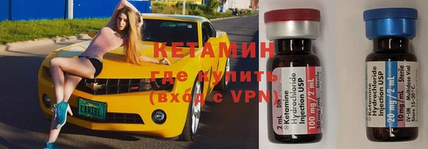 МДМА Магас