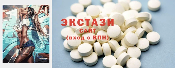 дживик Липки