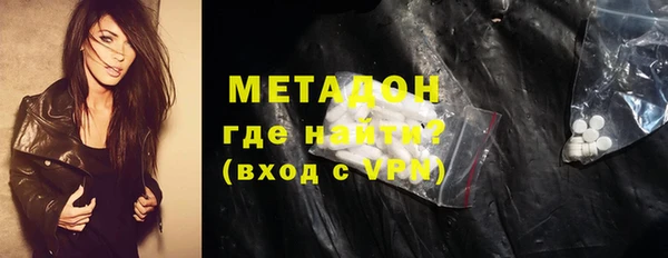 меф VHQ Лиски