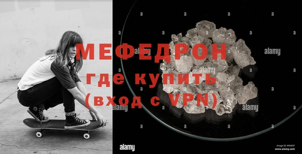 мдпв Магадан
