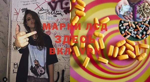 мдпв Магадан