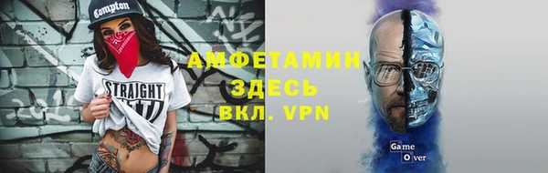 МДМА Магас