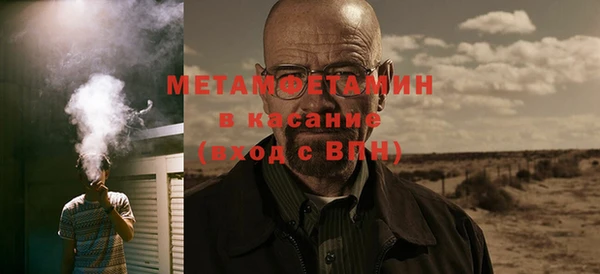 мдпв Магадан