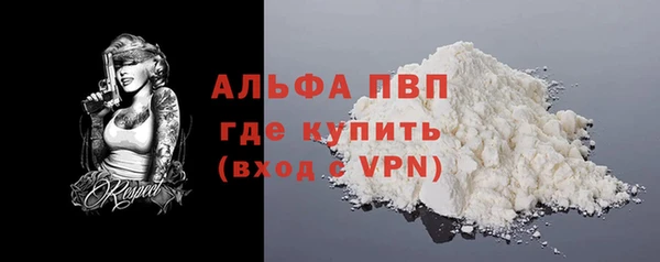 мдпв Магадан