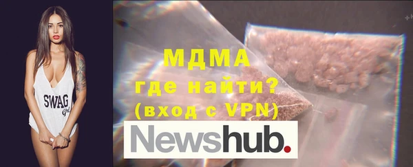 дживик Липки