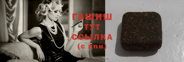 дживик Липки