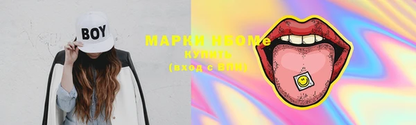 меф VHQ Лиски