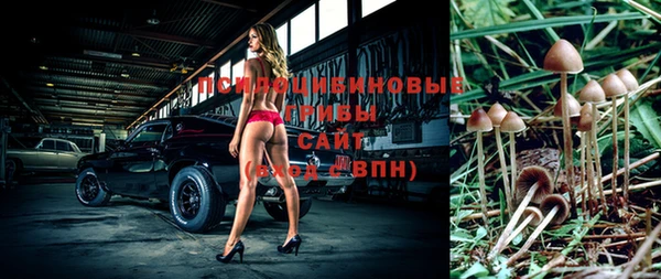 мефедрон VHQ Майский