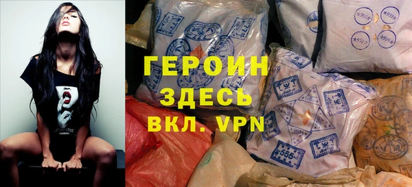 МДМА Магас