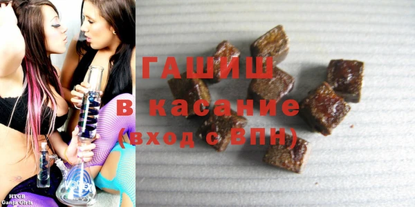мефедрон VHQ Майский