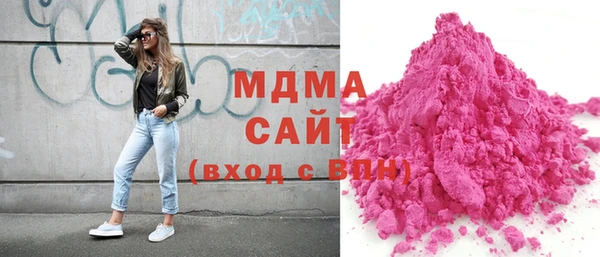меф VHQ Лиски