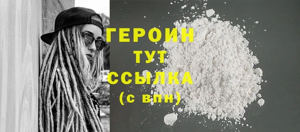 МДМА Магас