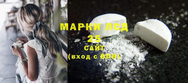 мдпв Магадан