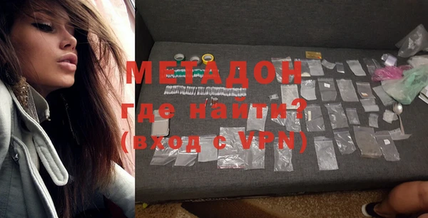 дживик Липки