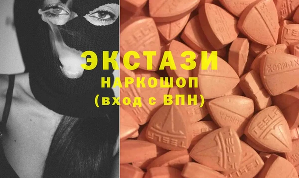 меф VHQ Лиски