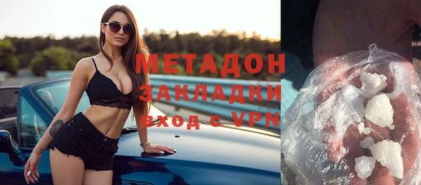 мдпв Магадан