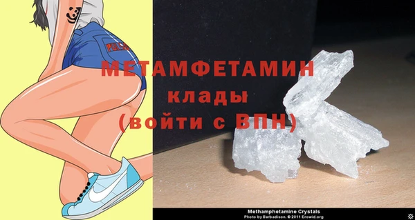 мдпв Магадан