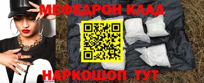 a pvp Гагарин