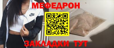 кокаин Гатчина