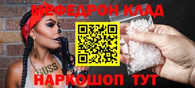 кокаин Гатчина