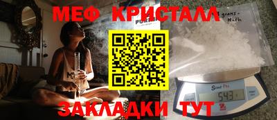 кокаин Гатчина