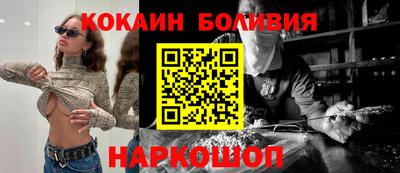 крисы Гай