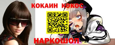 крисы Гай