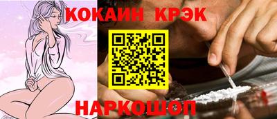 гашишное масло Азнакаево