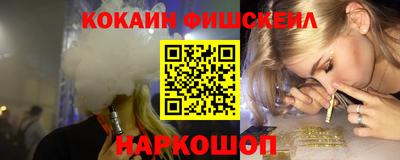 скорость Абакан