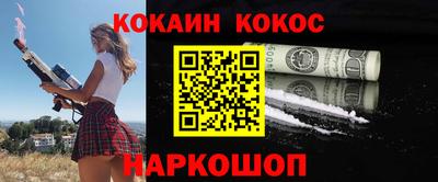 a pvp Гагарин