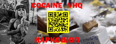 a pvp Гагарин