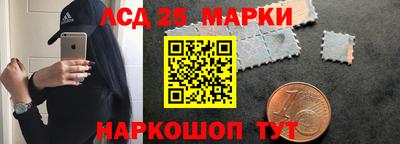 мет Азнакаево