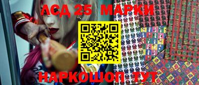 скорость Абакан