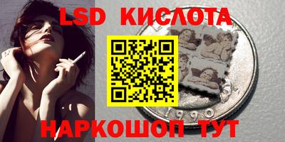 a pvp Гагарин