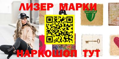 мет Азнакаево