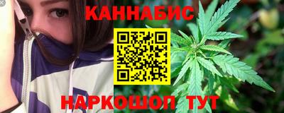 кокаин Гатчина