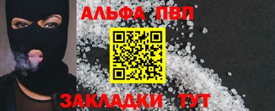 кокаин Гатчина