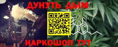 a pvp Гагарин