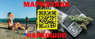 кокаин Гатчина
