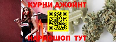 кокаин Гатчина
