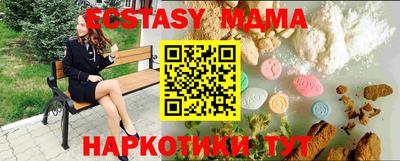 a pvp Гагарин