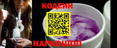 кокаин Гатчина