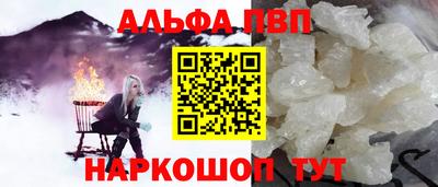 крисы Гай