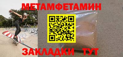 кокаин Гатчина